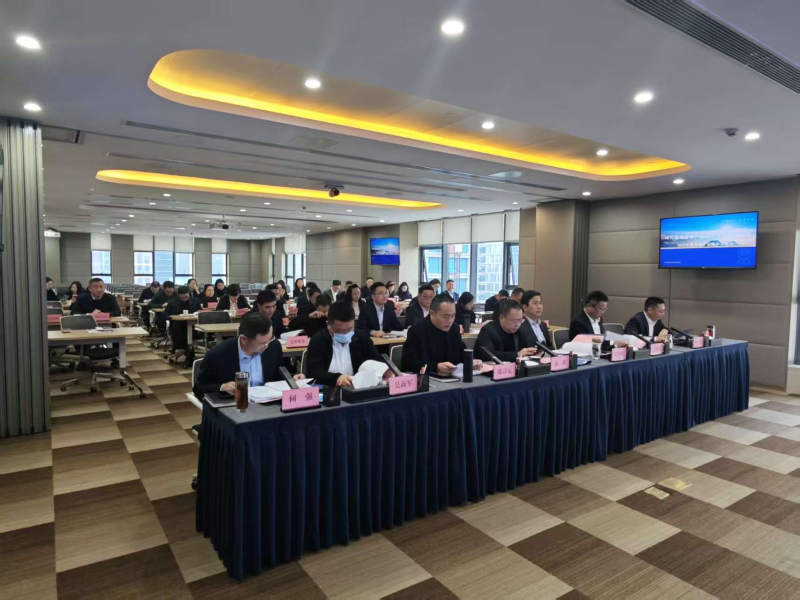 述責(zé)述廉亮實(shí)績 凝心聚力啟新程——金鼎集...