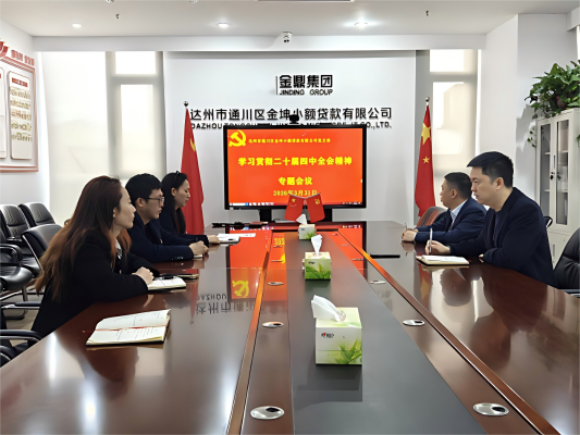 kappframework-YufnEW(1)(1)